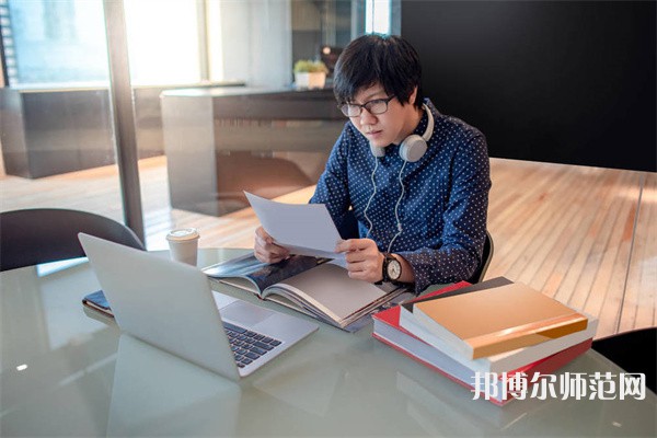 西安綜合幼師職業中等專業學校介紹、地址