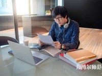 西安綜合幼師職業中等專業學校介紹、地址