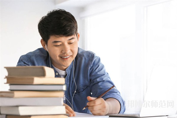 咸陽職業技術師范學院介紹、地址