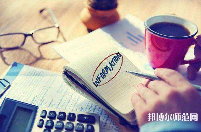 江門職業技術師范學院介紹、地址