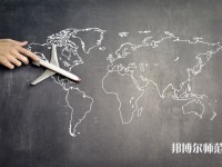 應天職業技術師范學院介紹、地址