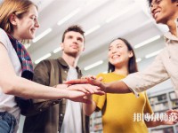 云南外事外語職業師范學院介紹、地址