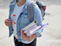 陜西中醫藥師范大學南校區介紹、地址
