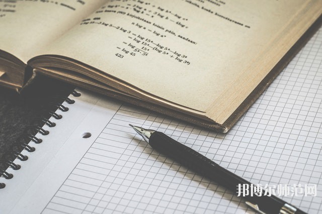 貴陽白云區(qū)幼師職業(yè)技術(shù)學校介紹、地址