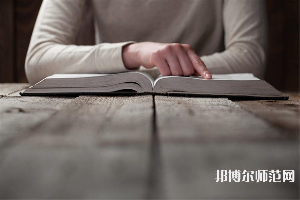 洪洞幼兒師范職業中學介紹、地址
