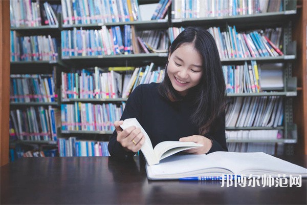鄭州藝術幼兒師范學校介紹、地址